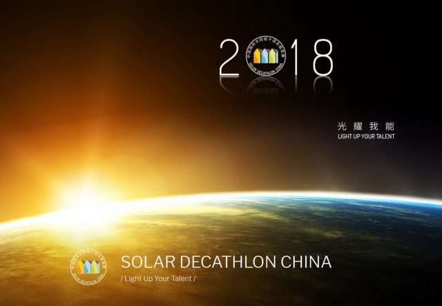 PROTECTAweb_vittoria-Solar-Decathlon-Polito-Cina (2)