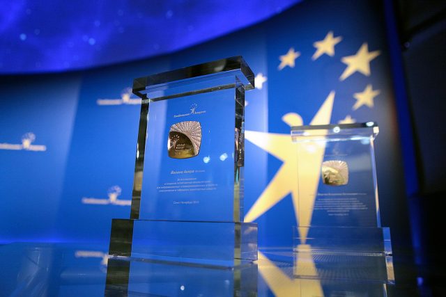 PROTECTAweb_global-energy-premio-Russia